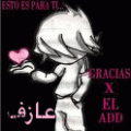   ܺ~ 